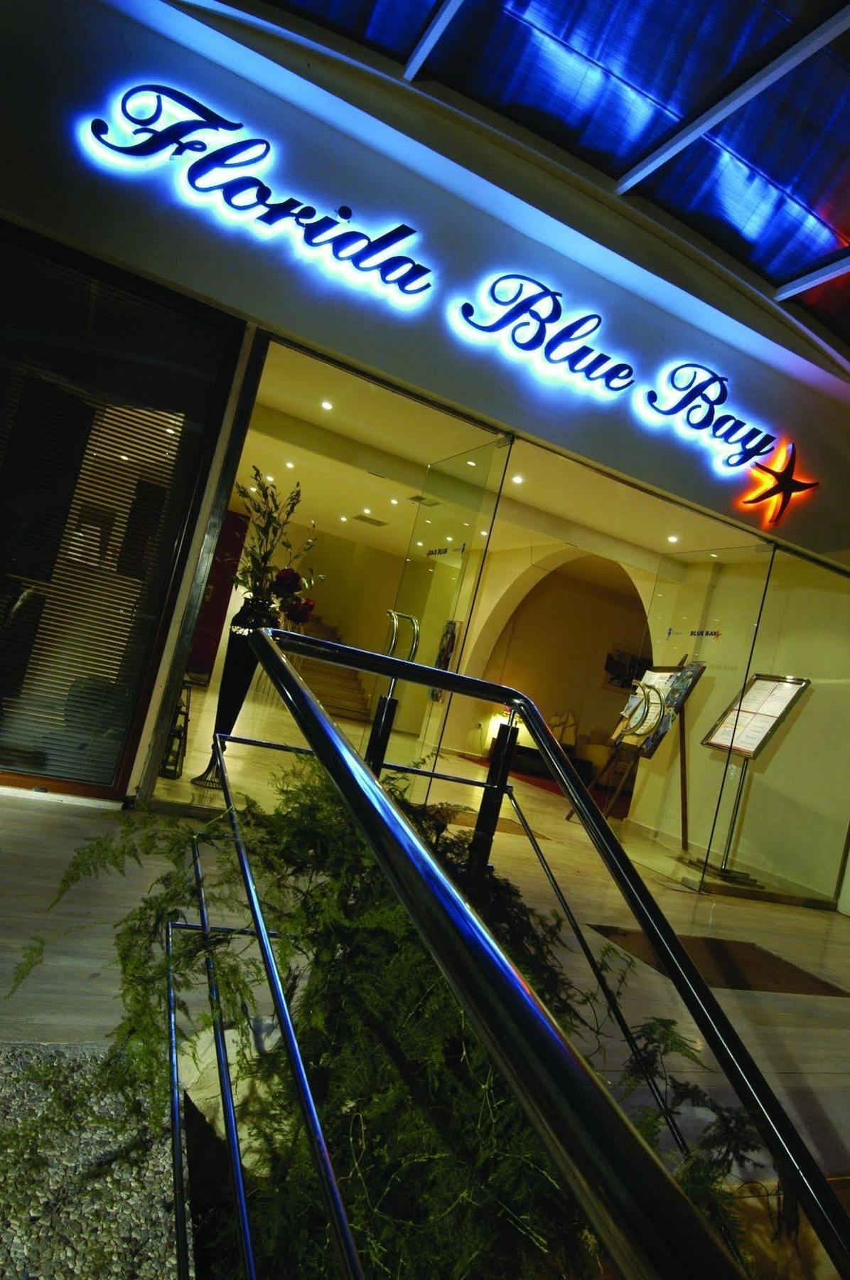 Florida Blue Bay Resort & Spa Psathopyrgos Luaran gambar